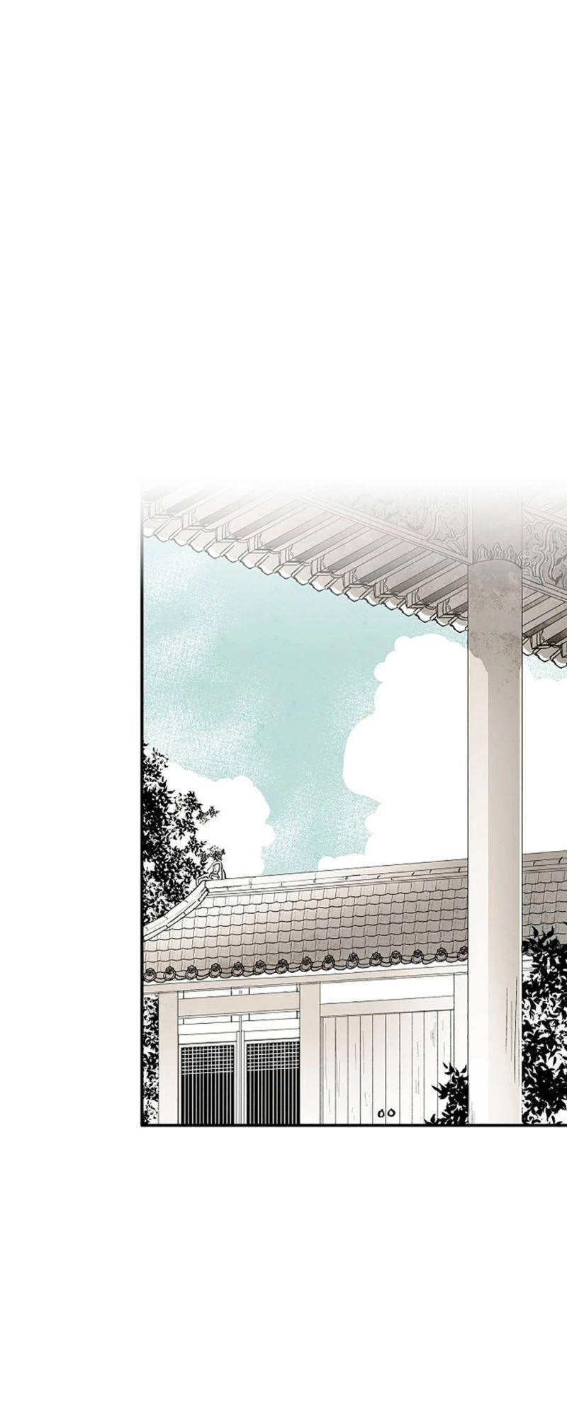 Vân Trung Hoa Chapter 4 - 16