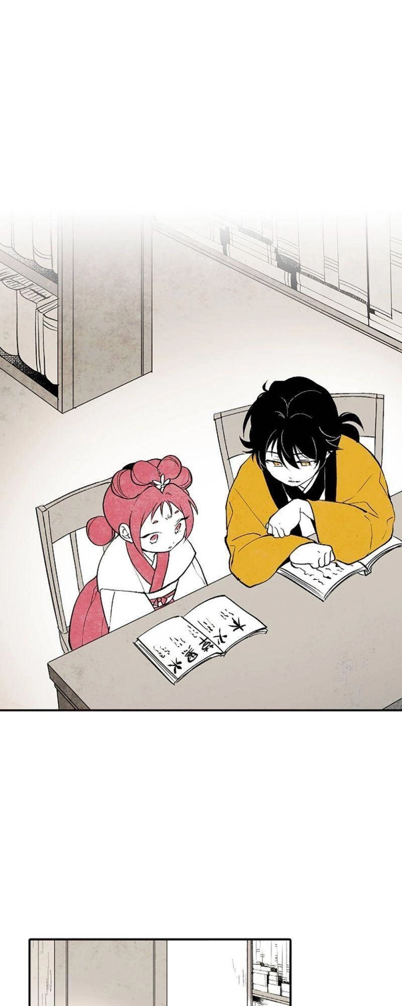 Vân Trung Hoa Chapter 4 - 24