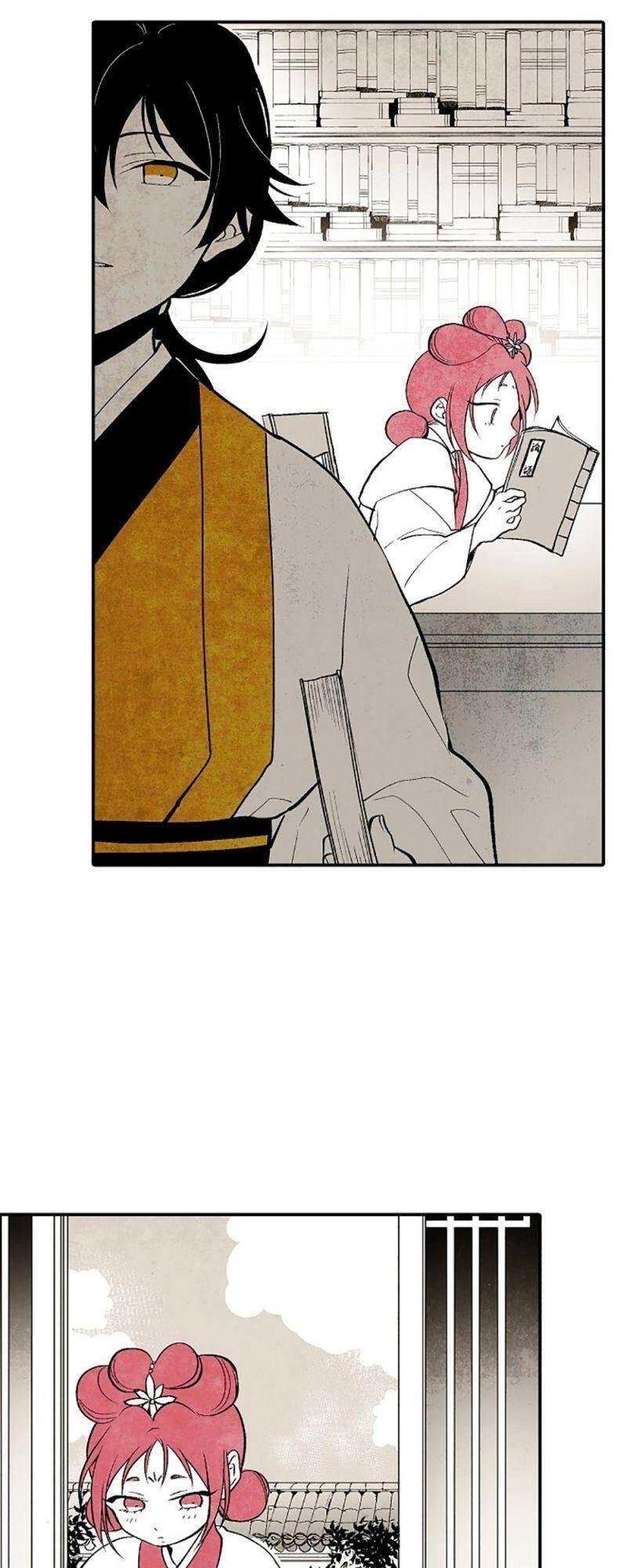 Vân Trung Hoa Chapter 4 - 26