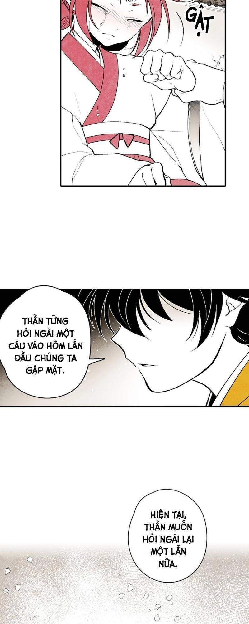 Vân Trung Hoa Chapter 5 - 18