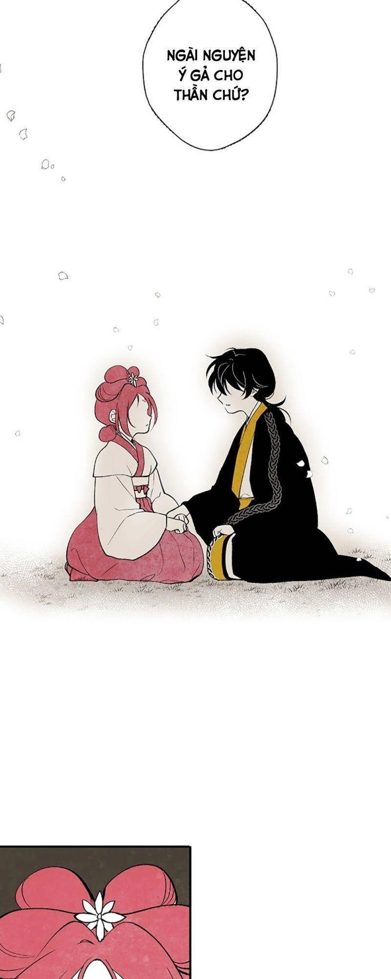 Vân Trung Hoa Chapter 5 - 24