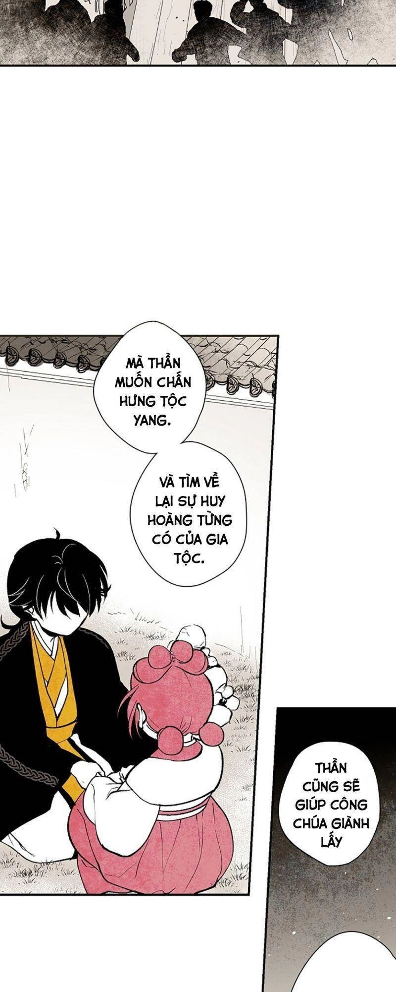 Vân Trung Hoa Chapter 5 - 32