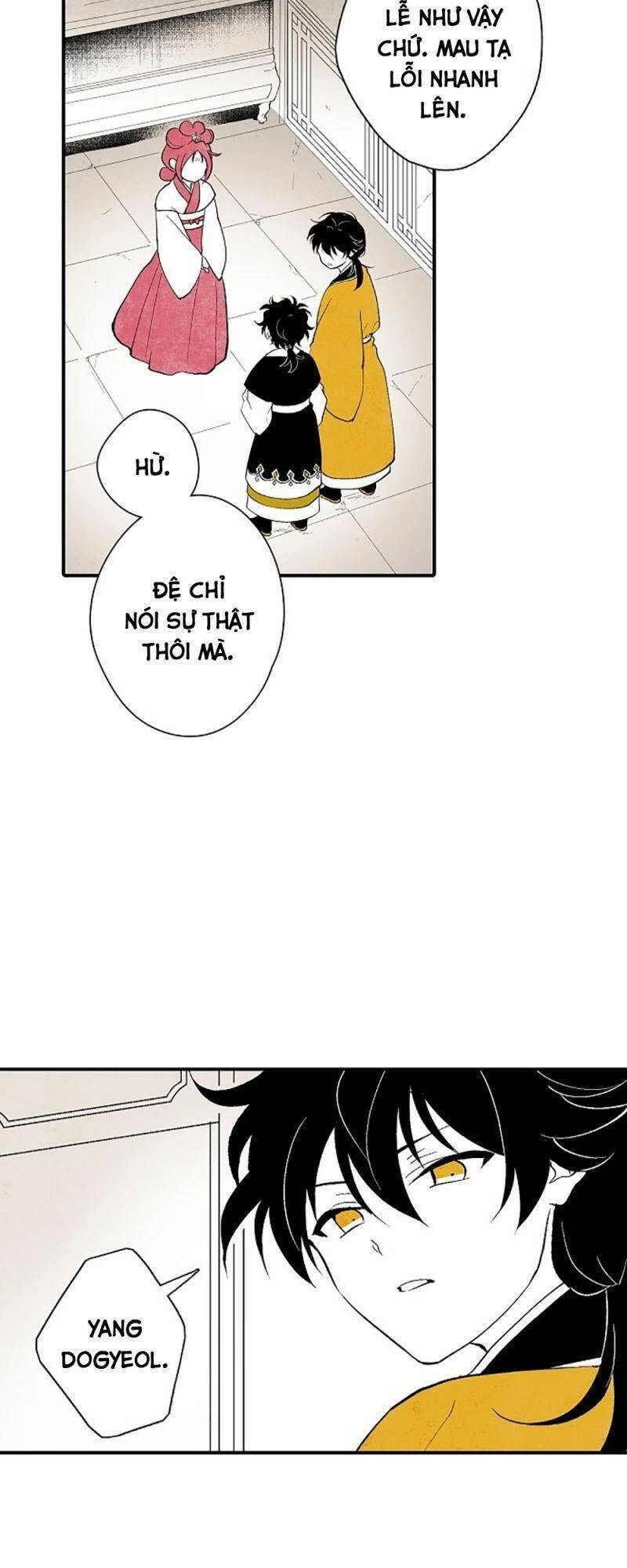 Vân Trung Hoa Chapter 7 - 4