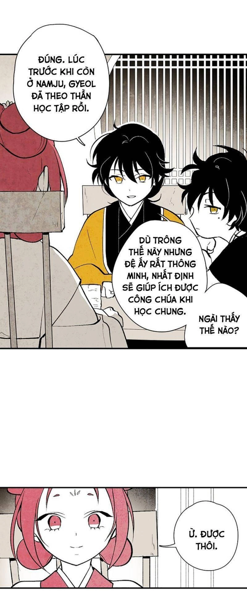 Vân Trung Hoa Chapter 7 - 13