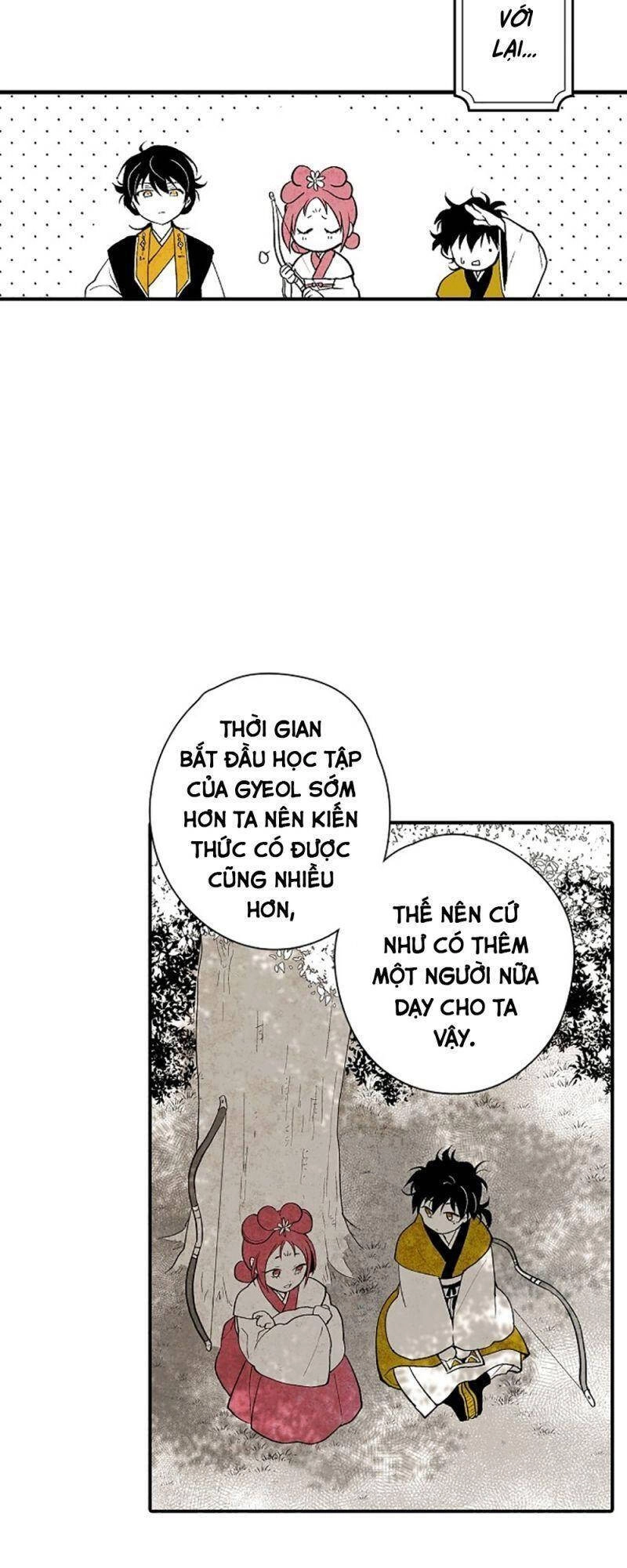 Vân Trung Hoa Chapter 7 - 23