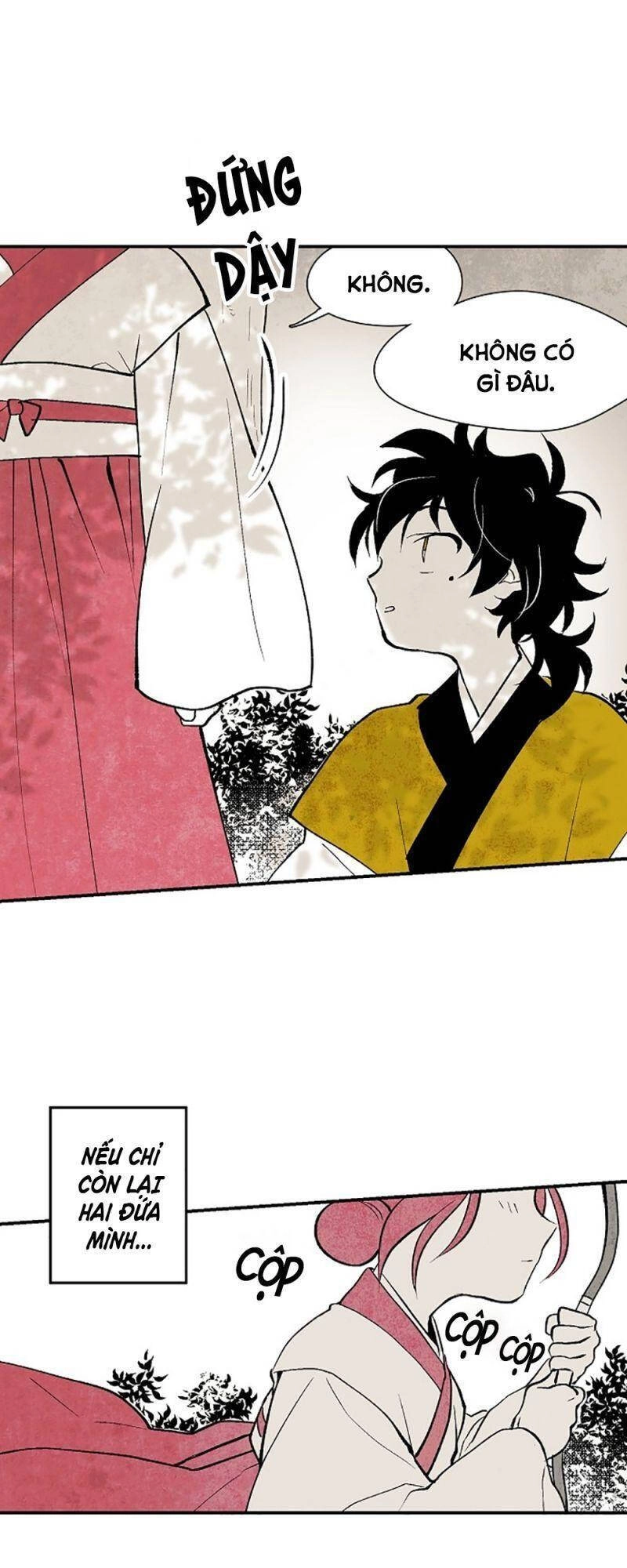 Vân Trung Hoa Chapter 7 - 27