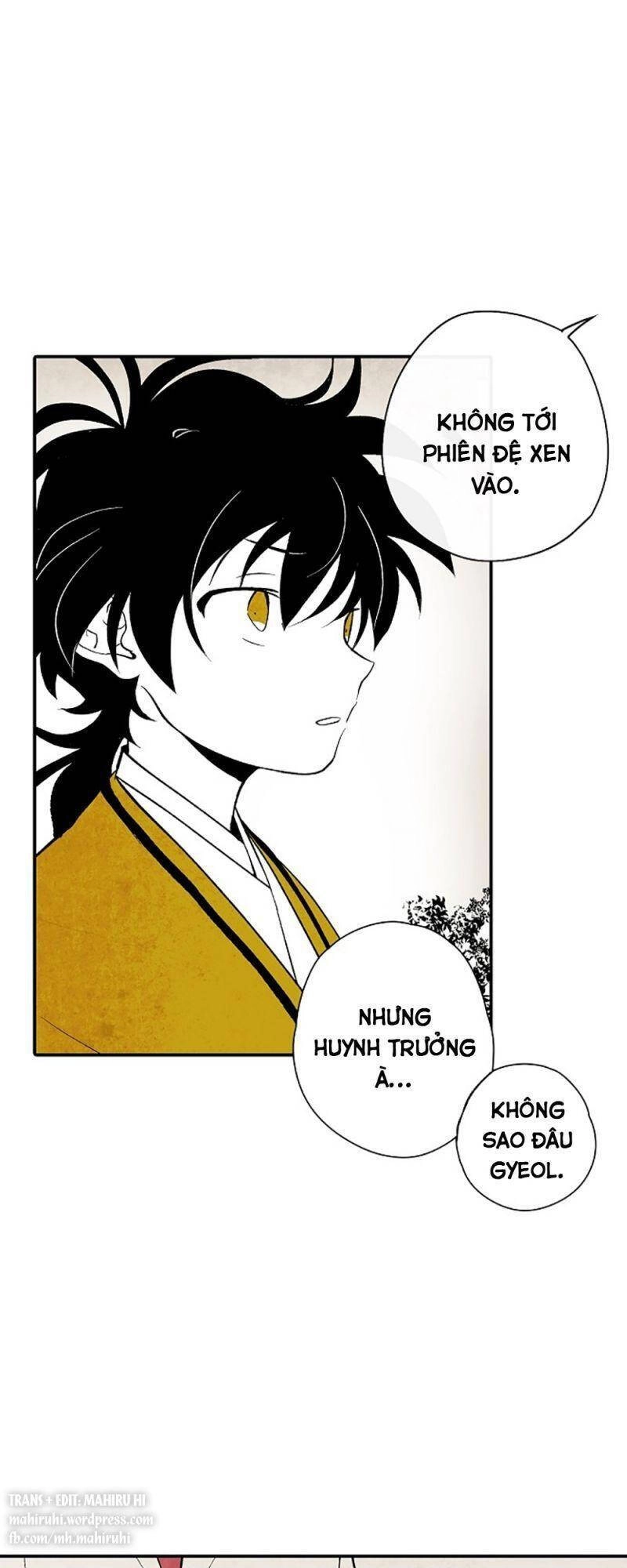 Vân Trung Hoa Chapter 8 - 5