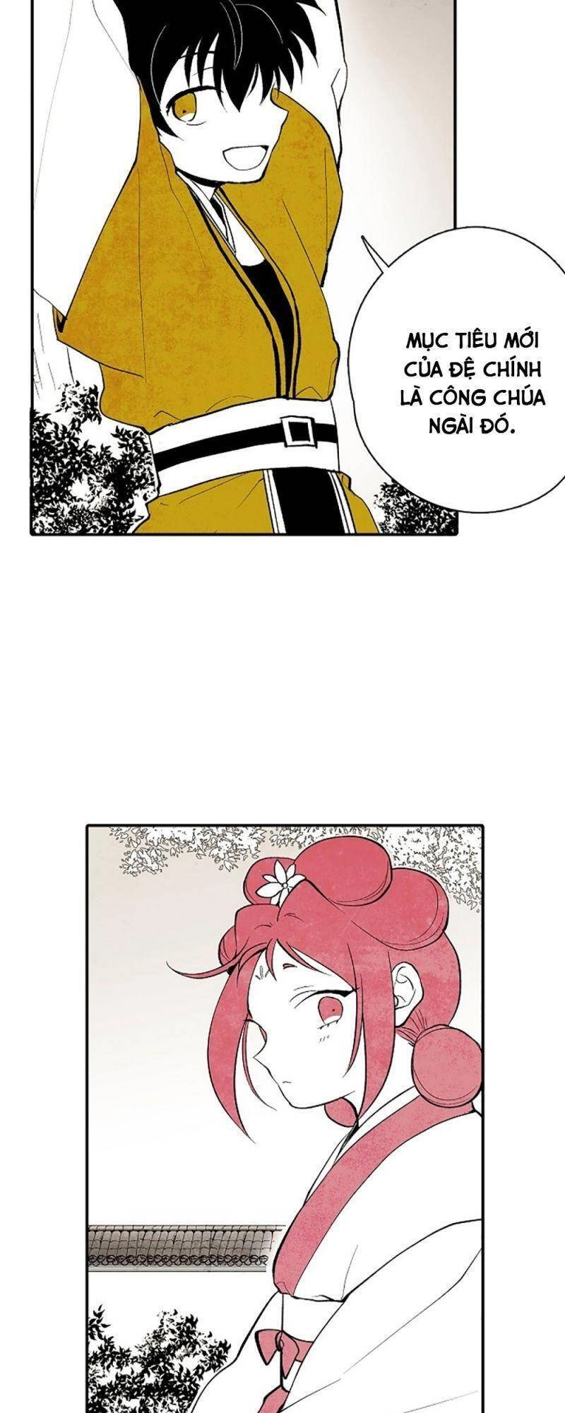 Vân Trung Hoa Chapter 8 - 17