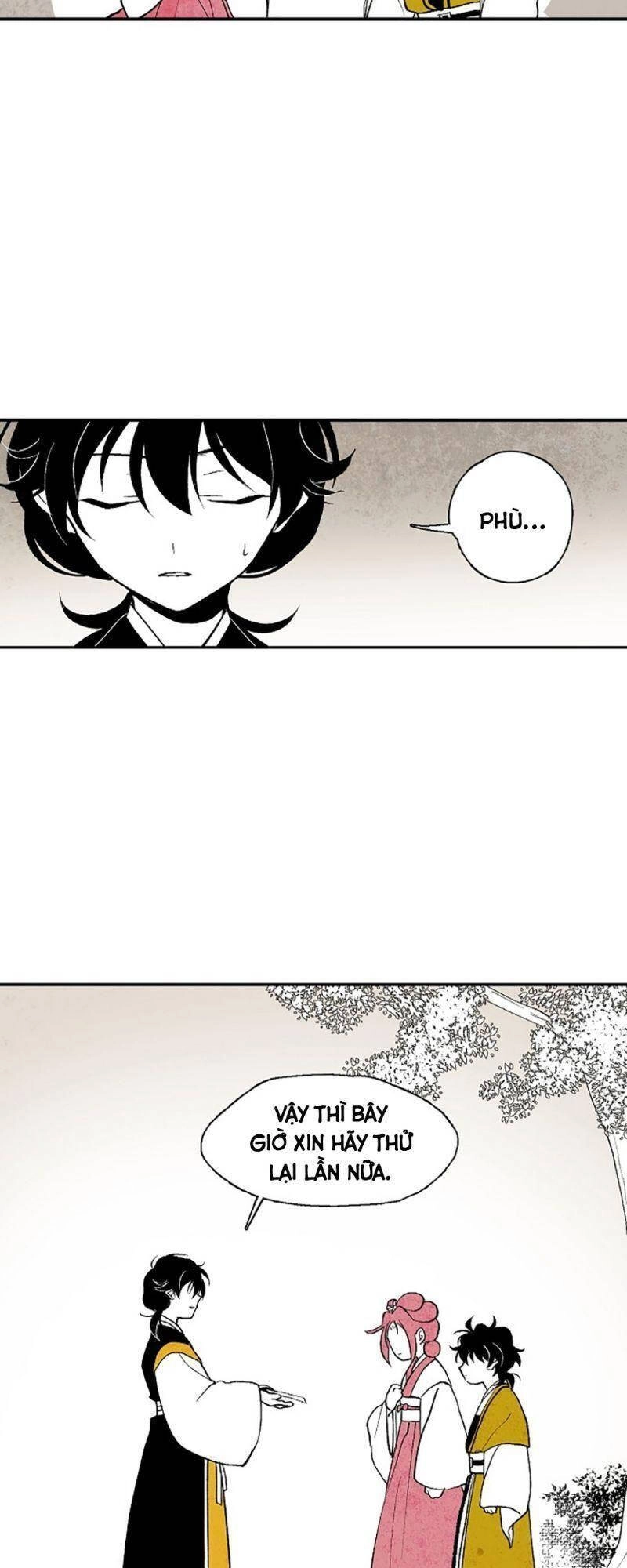 Vân Trung Hoa Chapter 8 - 21