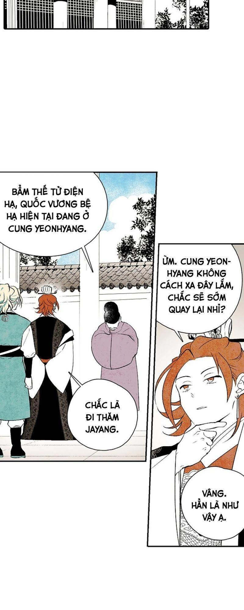 Vân Trung Hoa Chapter 10 - 10