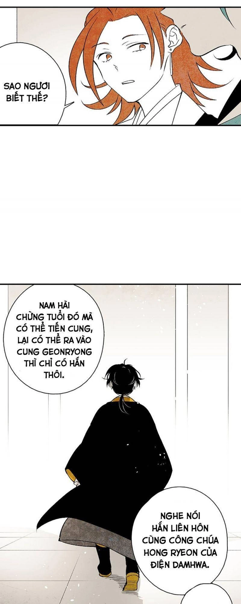 Vân Trung Hoa Chapter 10 - 26