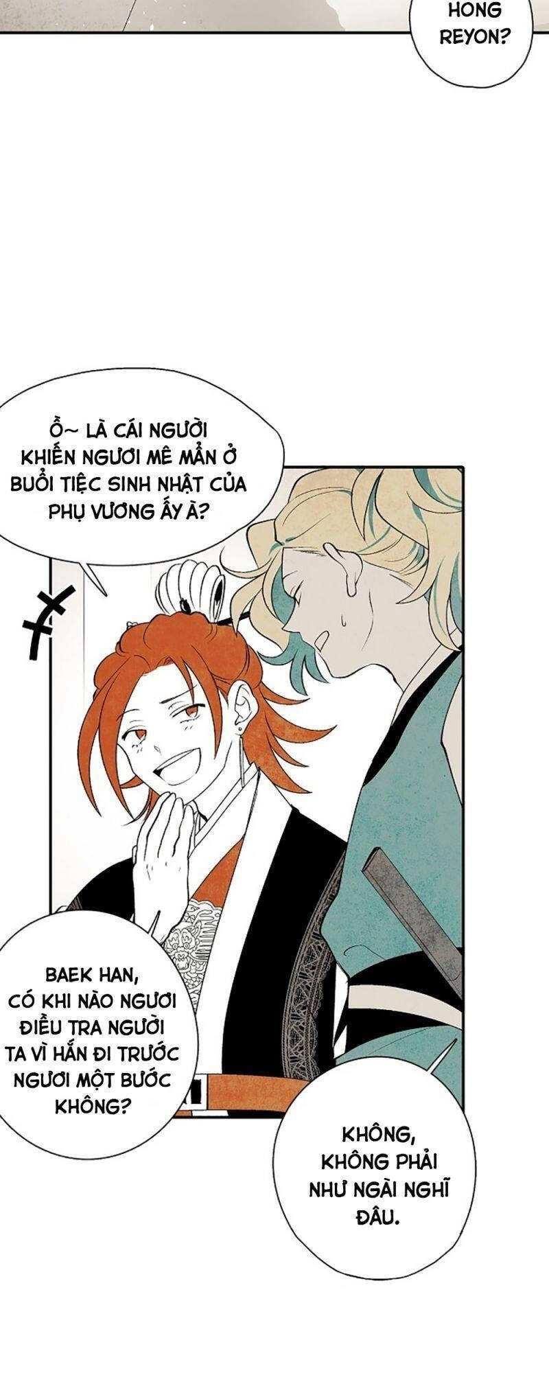 Vân Trung Hoa Chapter 10 - 27