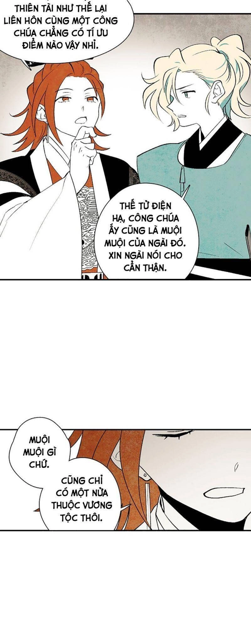 Vân Trung Hoa Chapter 10 - 30