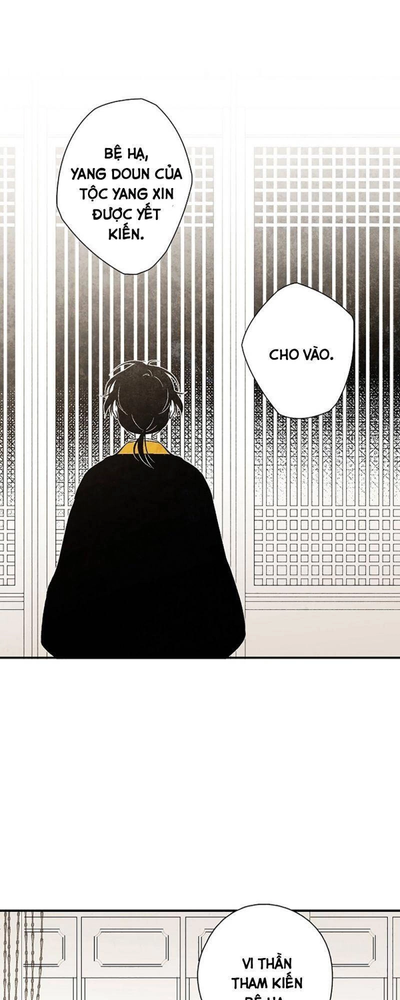 Vân Trung Hoa Chapter 10 - 32