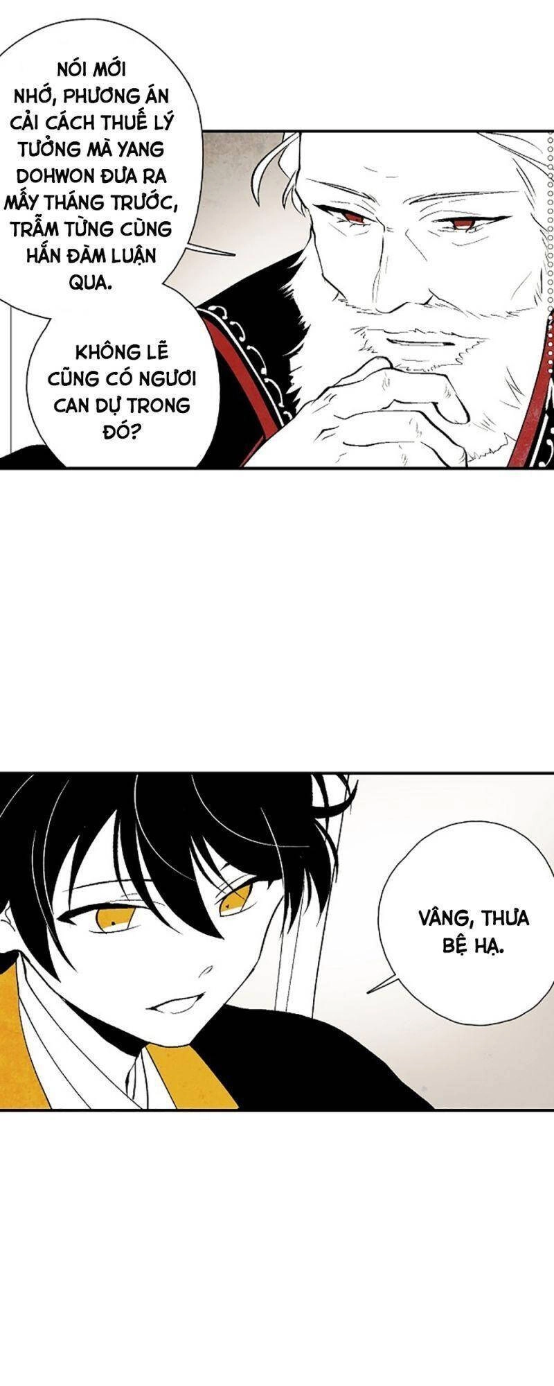 Vân Trung Hoa Chapter 10 - 38