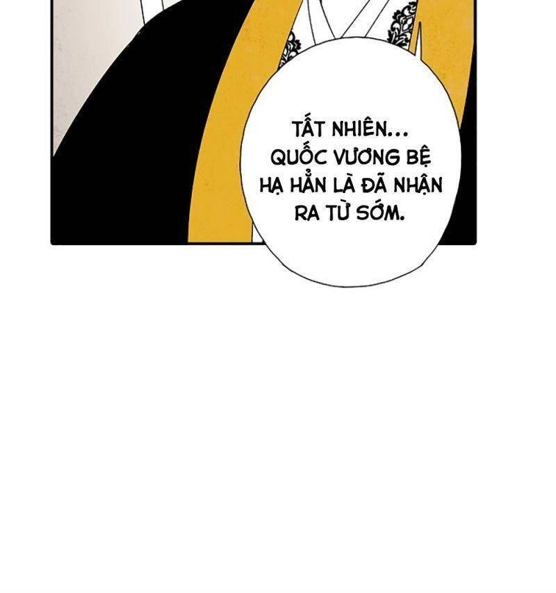 Vân Trung Hoa Chapter 10 - 43