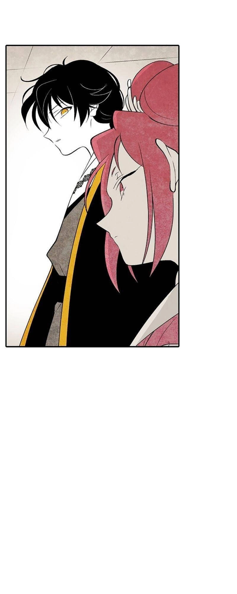 Vân Trung Hoa Chapter 11 - 31