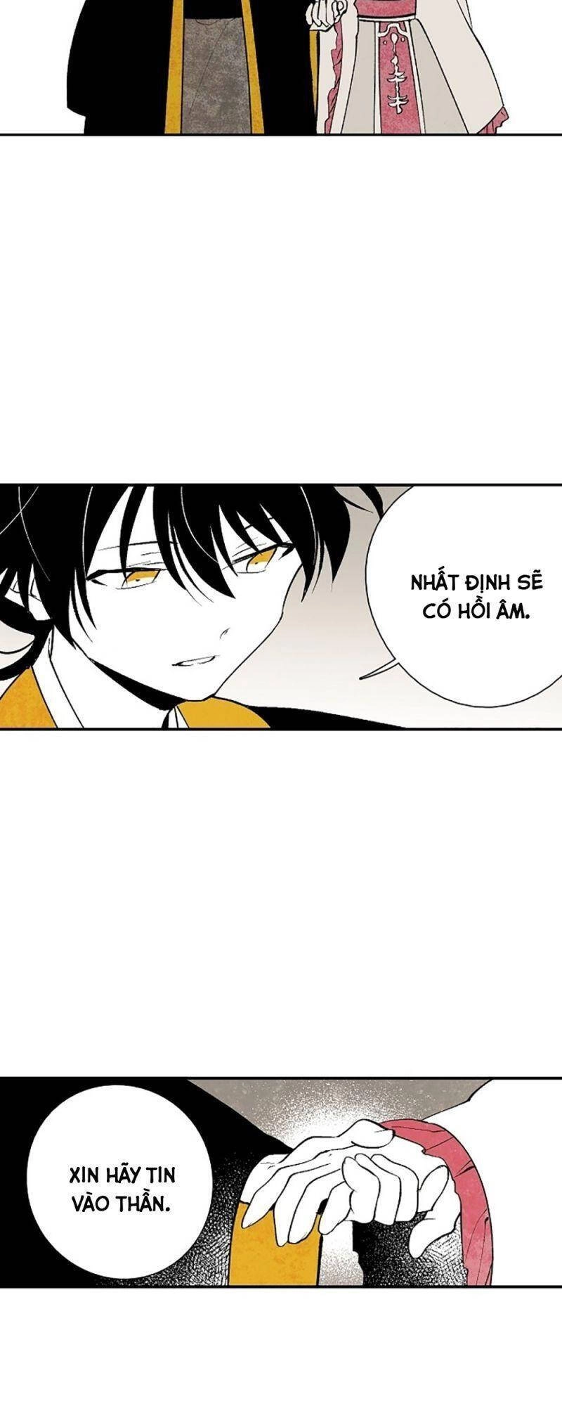 Vân Trung Hoa Chapter 12 - 9