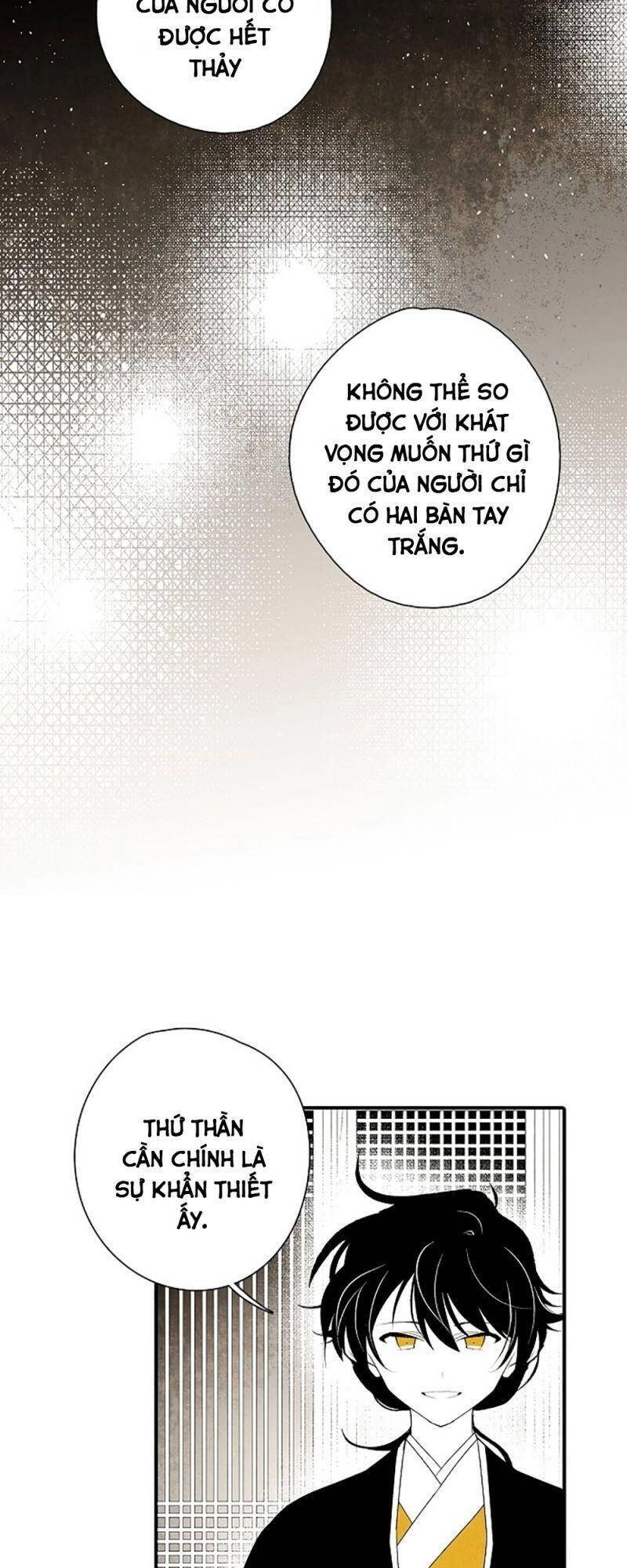 Vân Trung Hoa Chapter 13 - 3