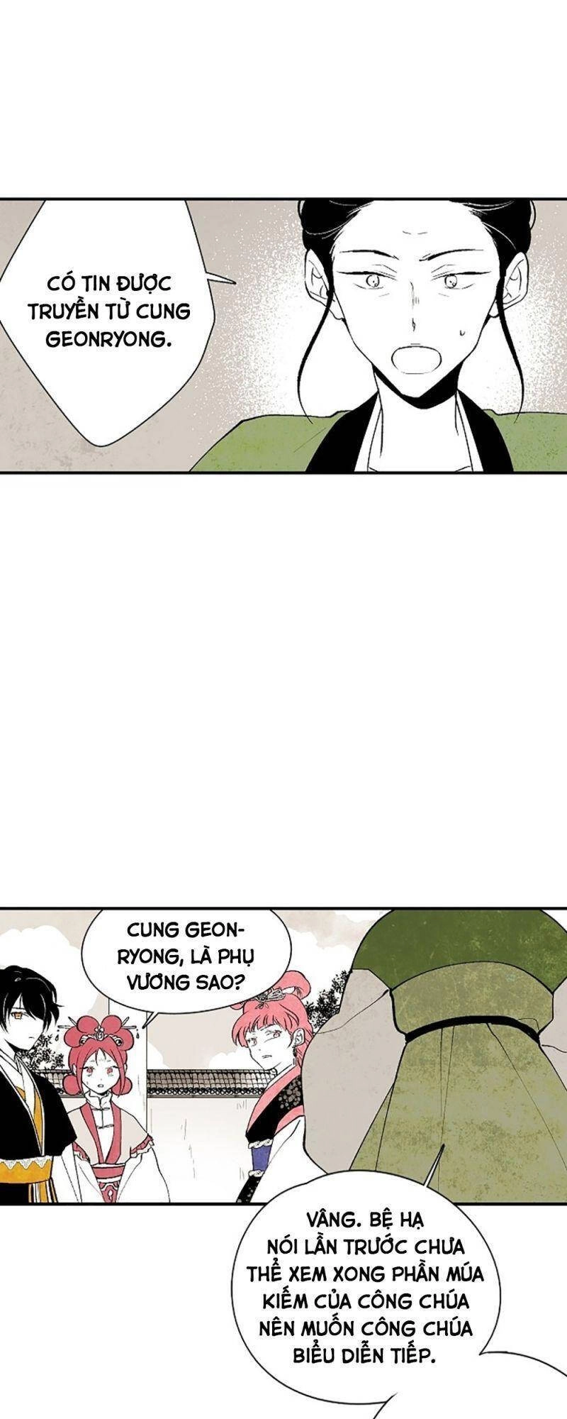 Vân Trung Hoa Chapter 13 - 6