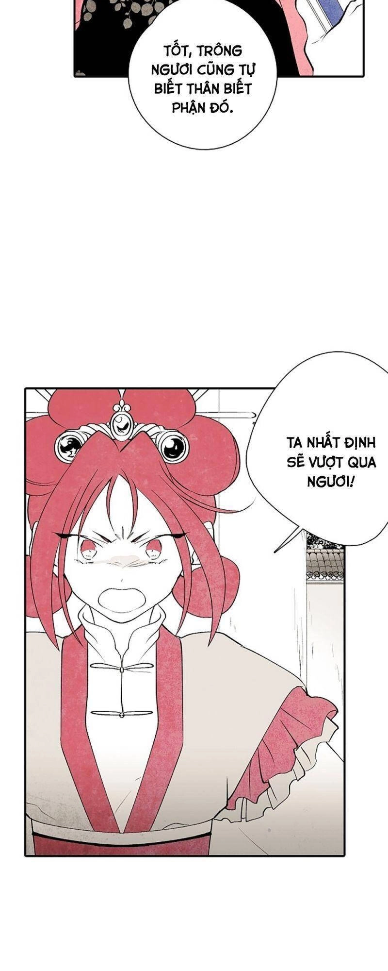 Vân Trung Hoa Chapter 13 - 12