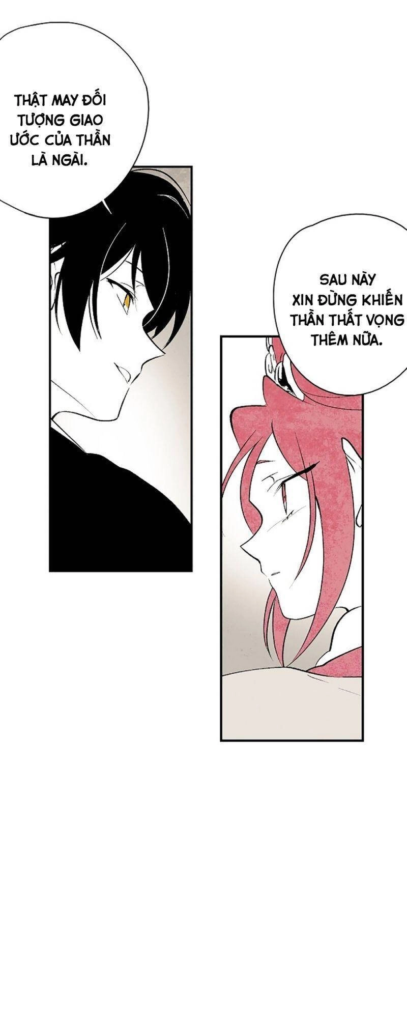 Vân Trung Hoa Chapter 13 - 26