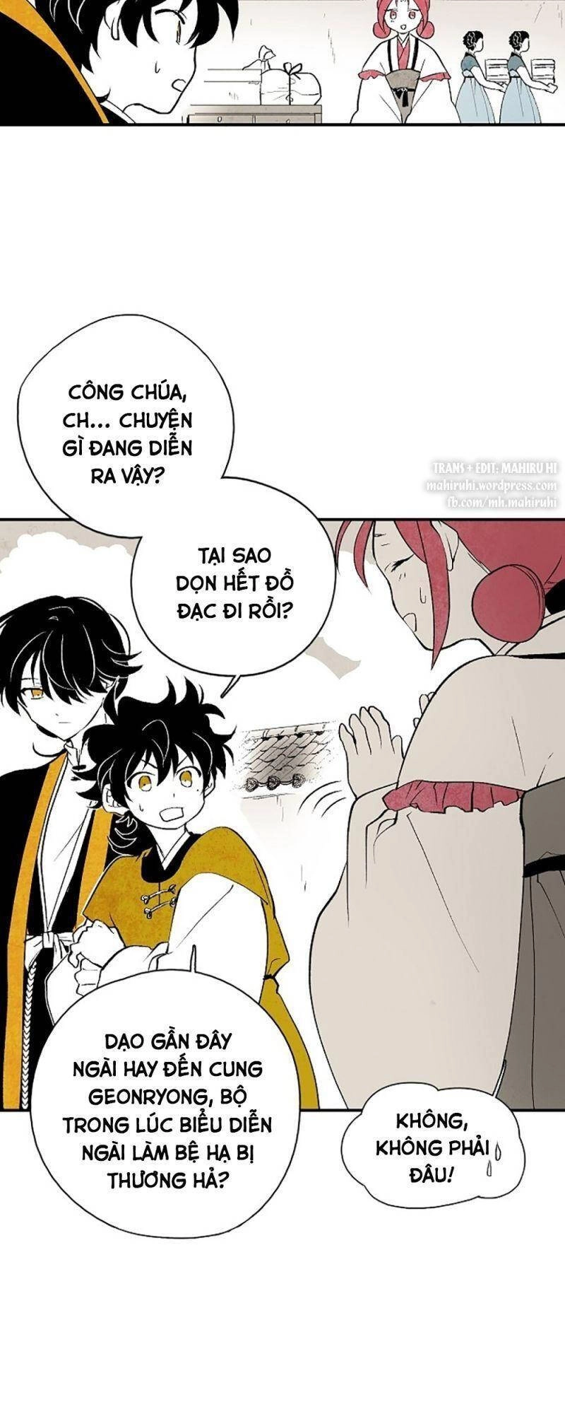 Vân Trung Hoa Chapter 13 - 30