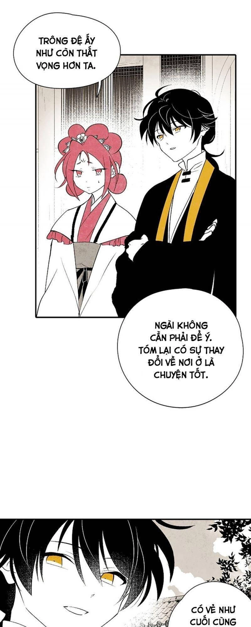 Vân Trung Hoa Chapter 13 - 39