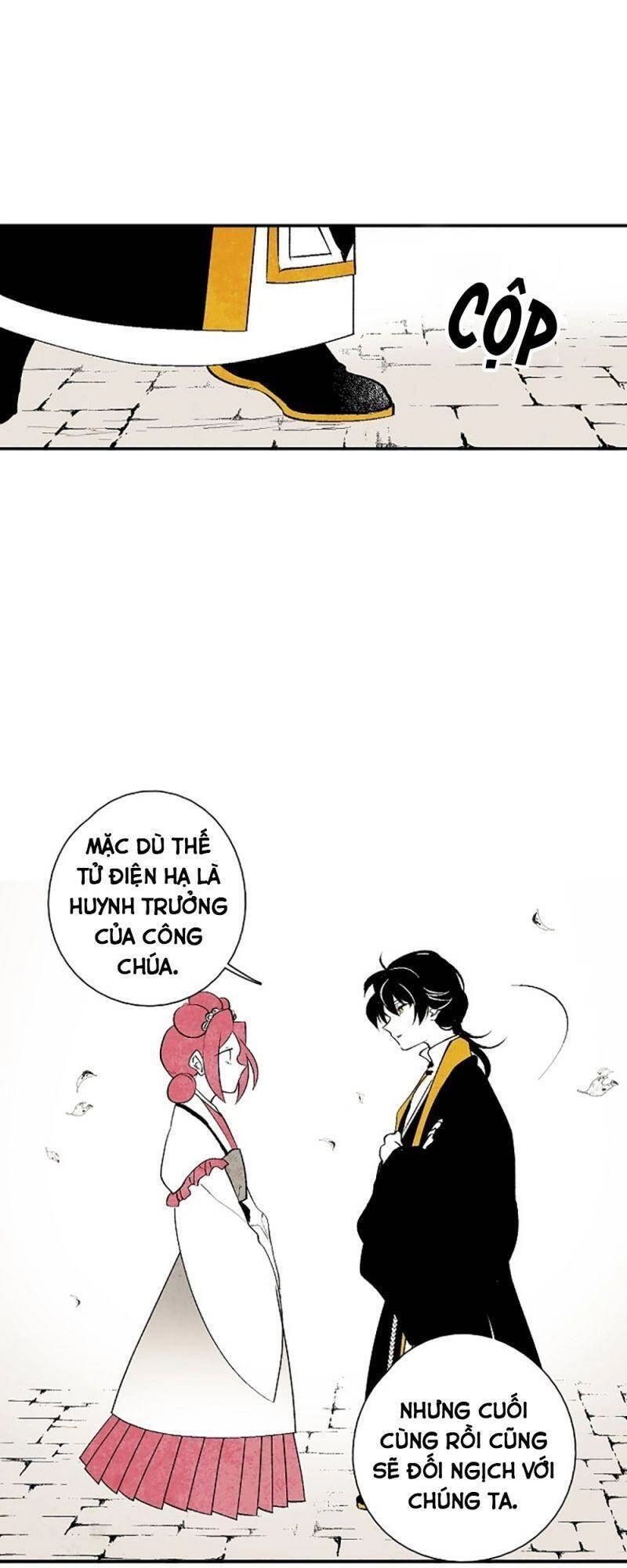Vân Trung Hoa Chapter 14 - 4