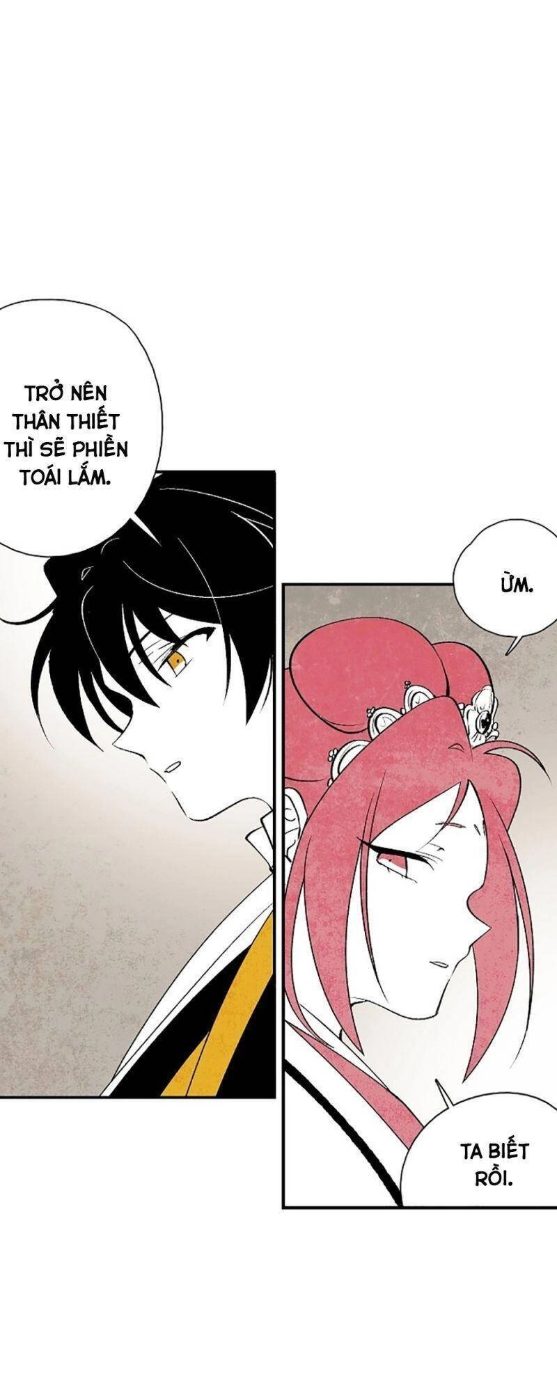 Vân Trung Hoa Chapter 14 - 5