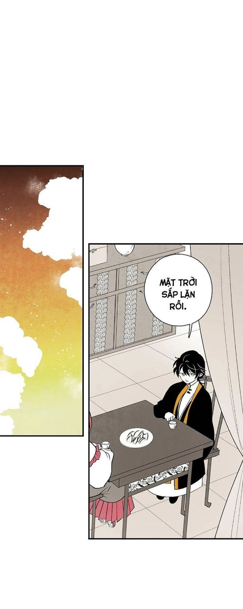 Vân Trung Hoa Chapter 14 - 8