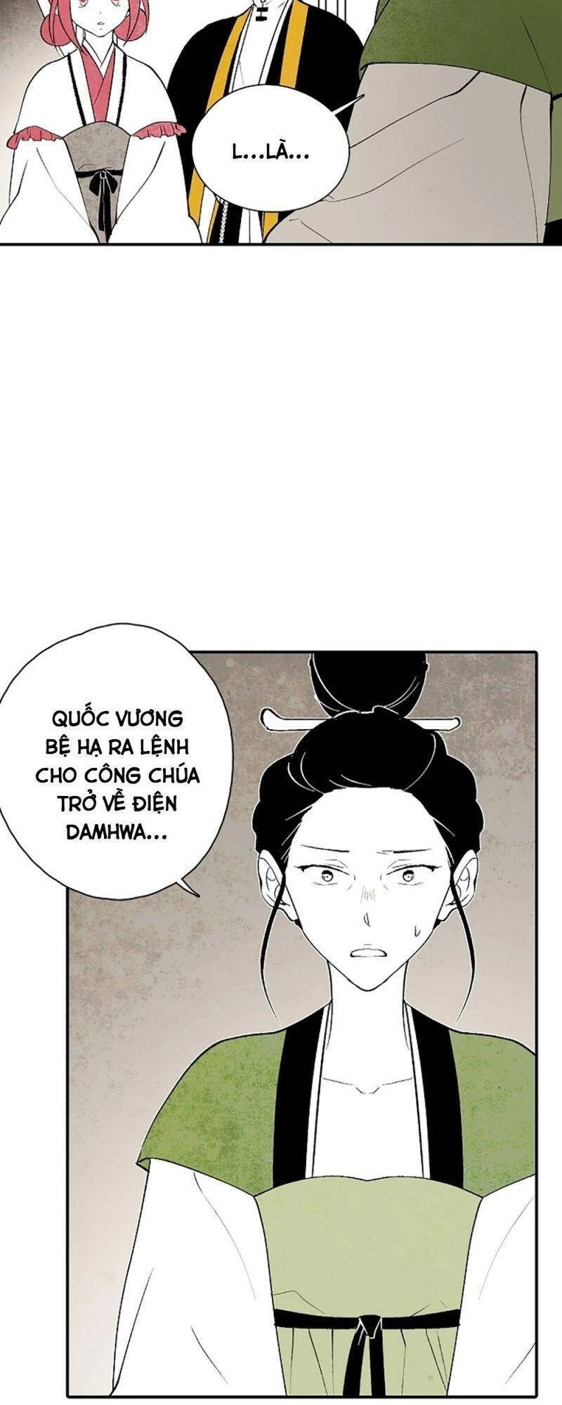 Vân Trung Hoa Chapter 14 - 11