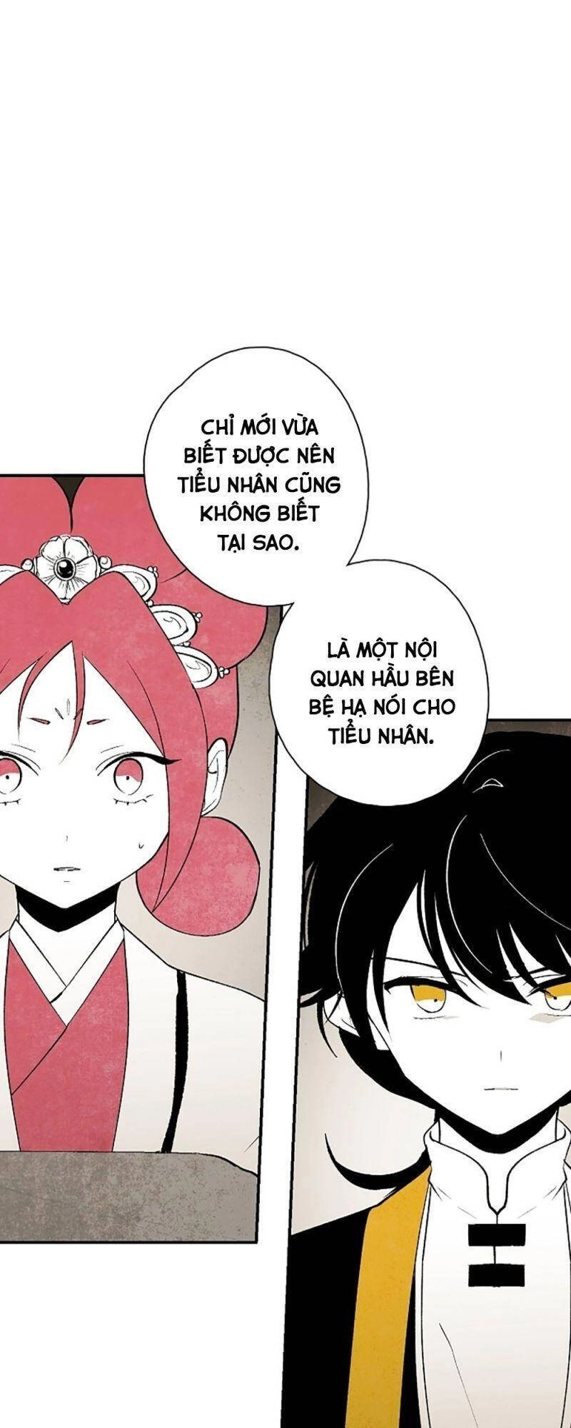 Vân Trung Hoa Chapter 14 - 12