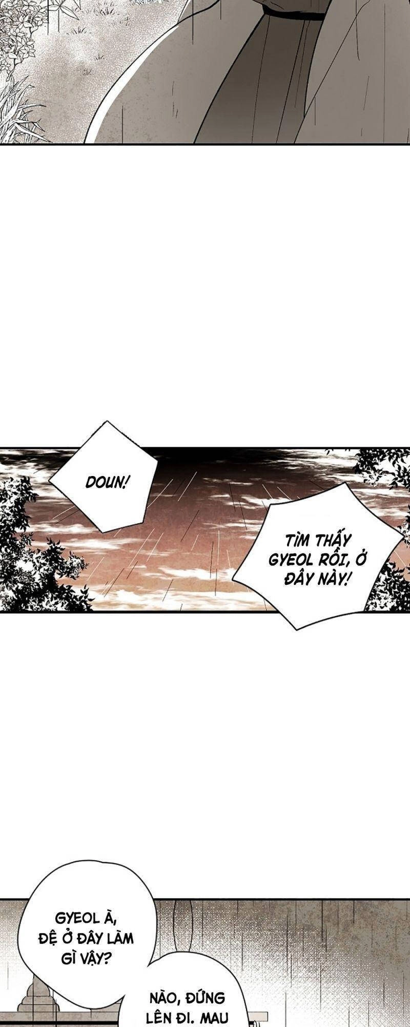 Vân Trung Hoa Chapter 14 - 23