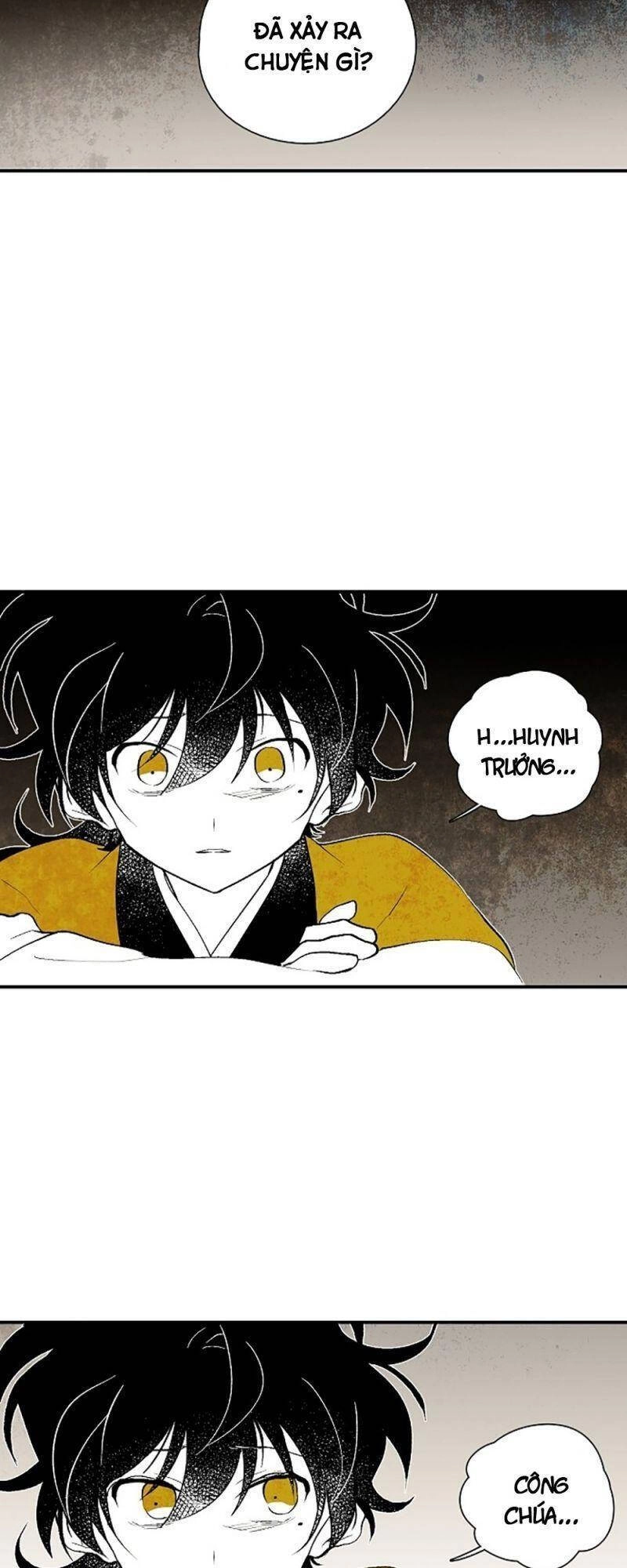 Vân Trung Hoa Chapter 14 - 27