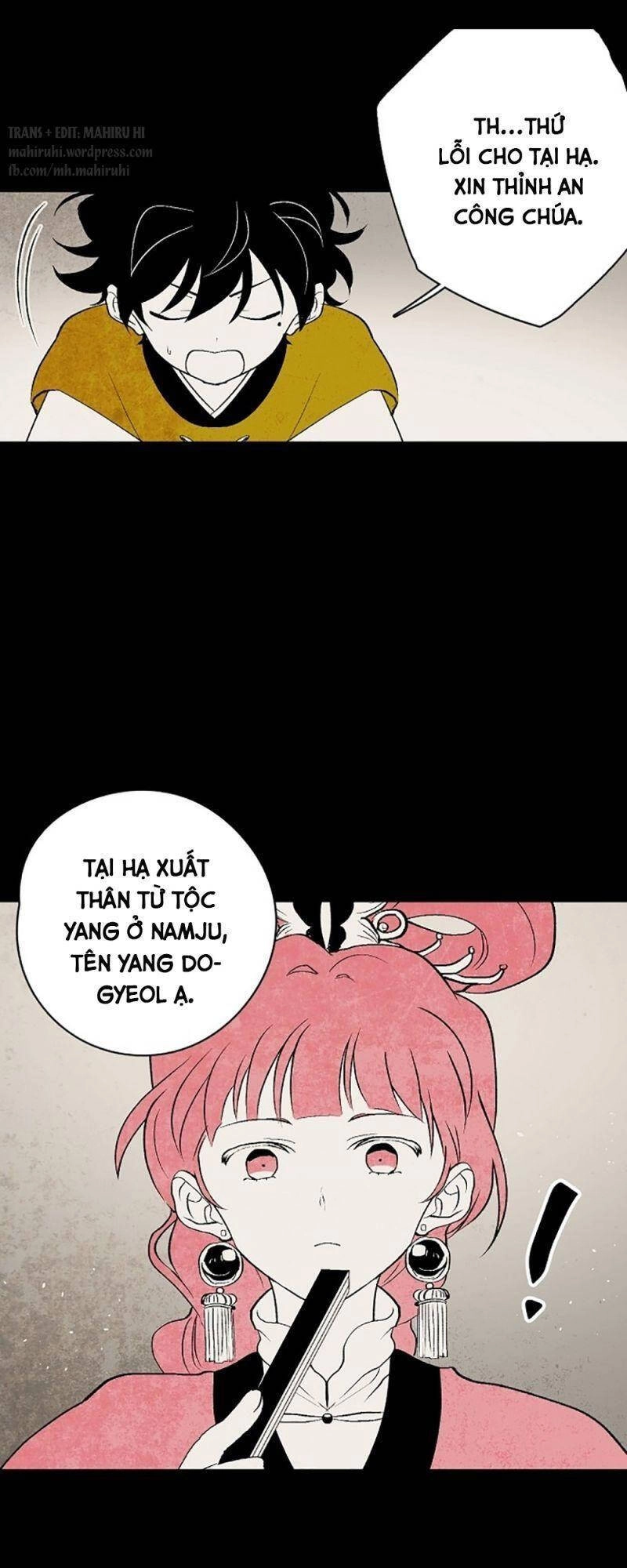 Vân Trung Hoa Chapter 14 - 35