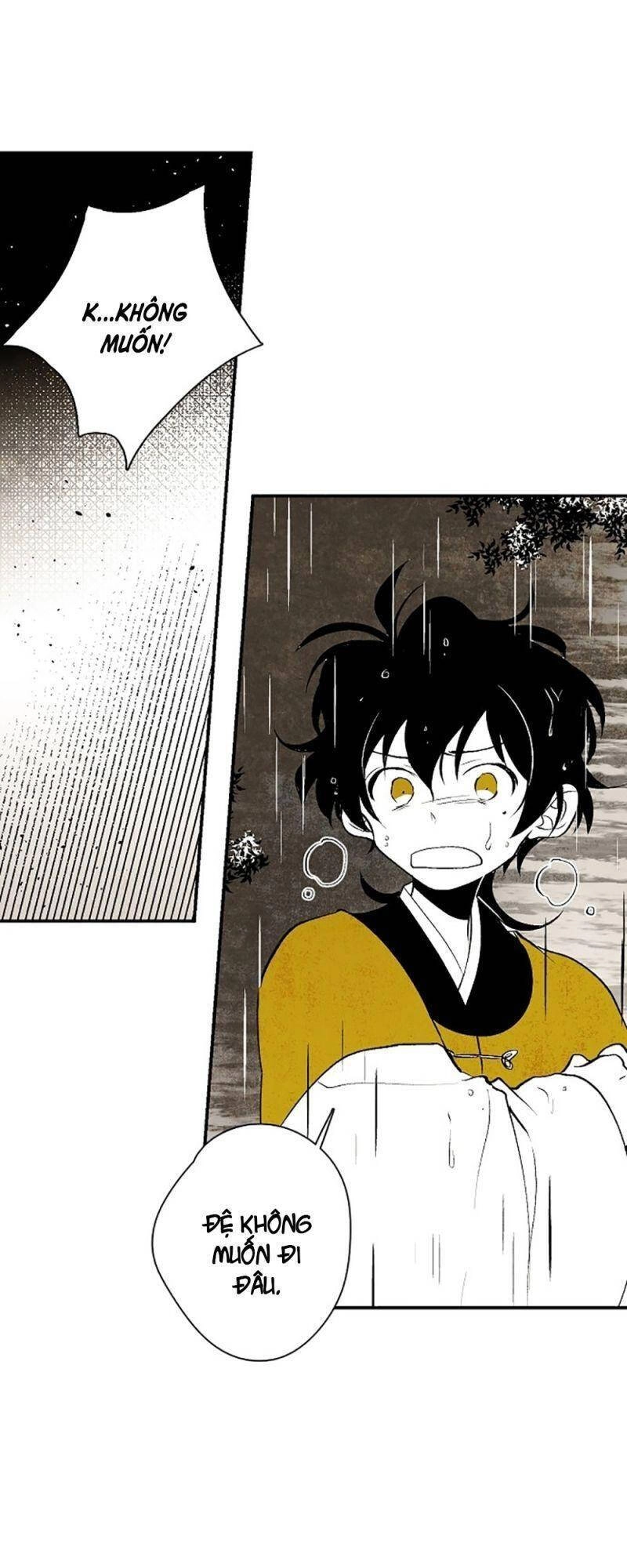 Vân Trung Hoa Chapter 15 - 15