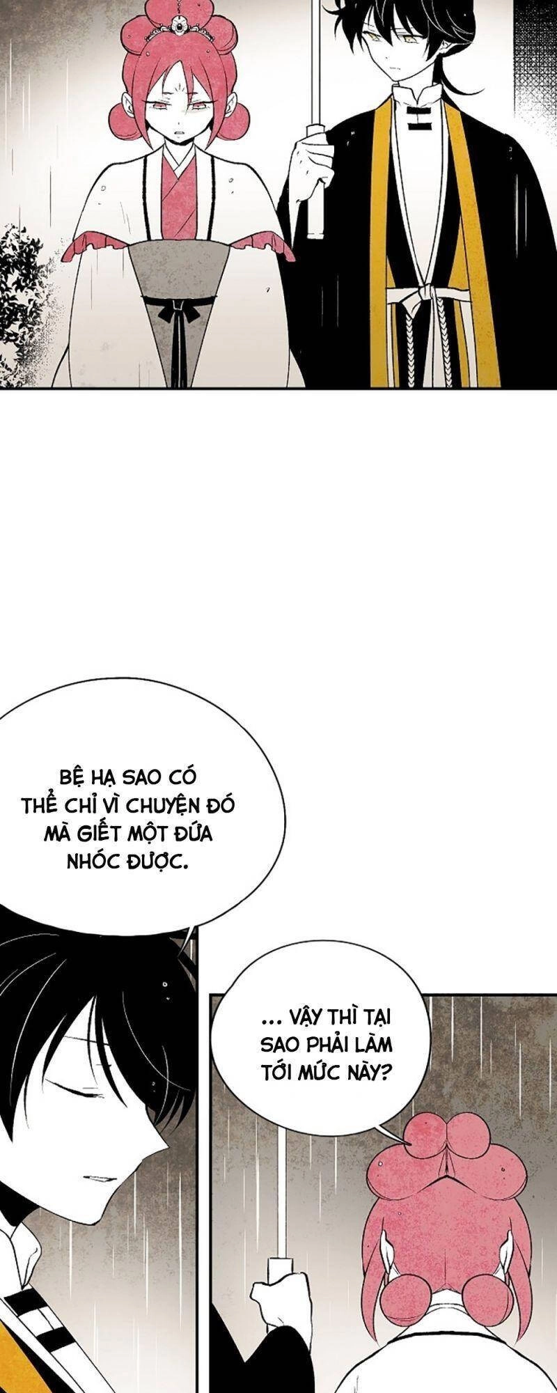 Vân Trung Hoa Chapter 15 - 24