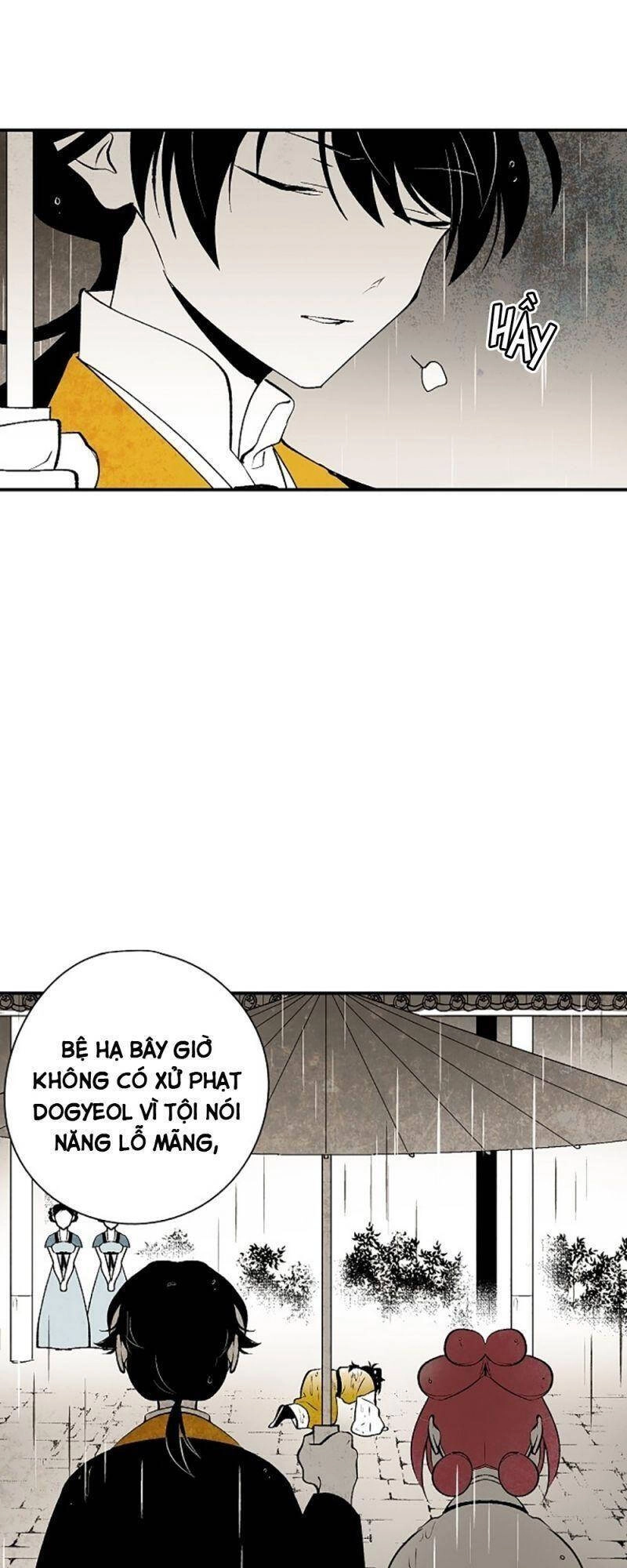 Vân Trung Hoa Chapter 15 - 27