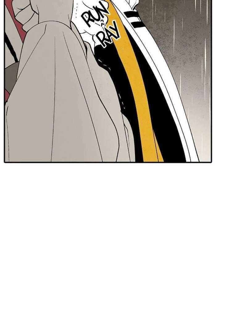 Vân Trung Hoa Chapter 15 - 32