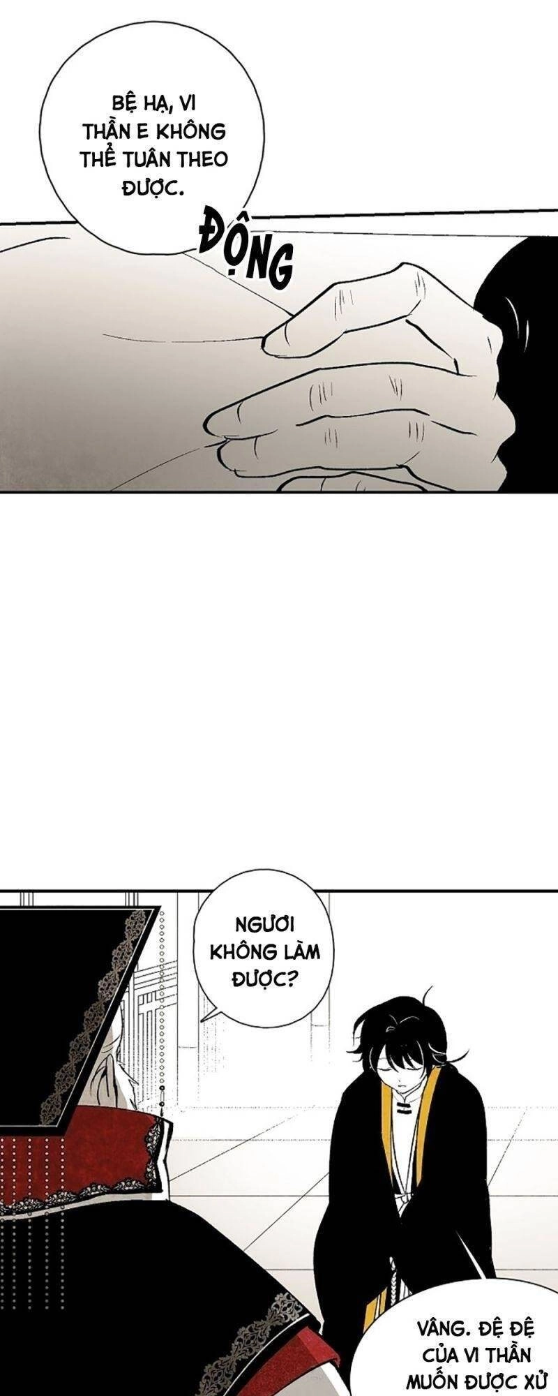 Vân Trung Hoa Chapter 16 - 4