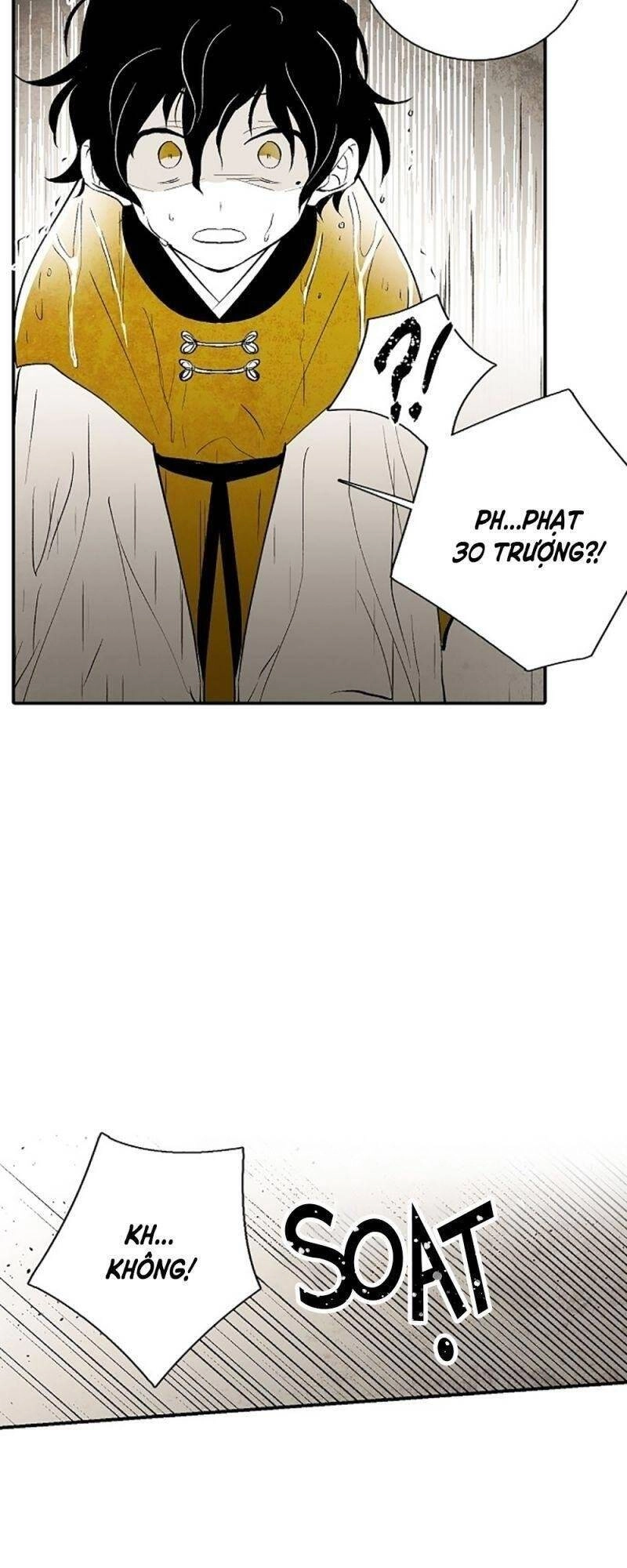 Vân Trung Hoa Chapter 16 - 10