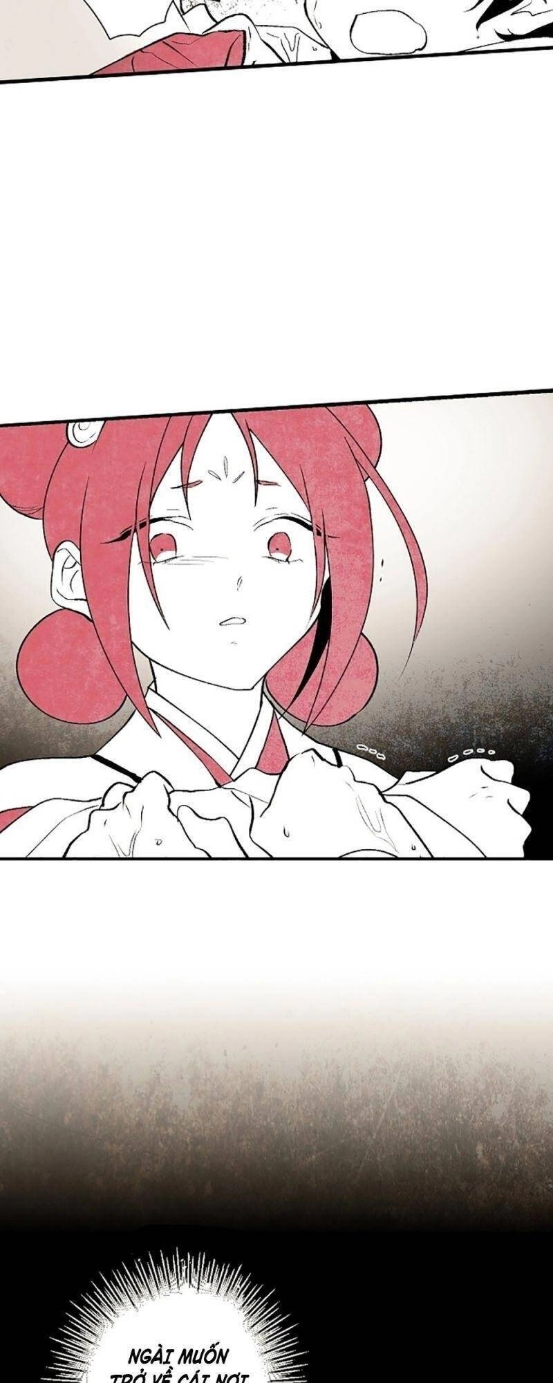 Vân Trung Hoa Chapter 16 - 12