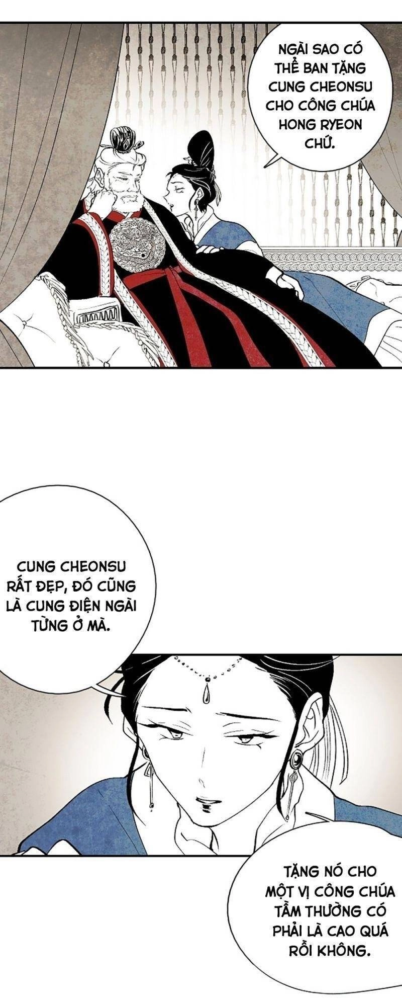 Vân Trung Hoa Chapter 16 - 20