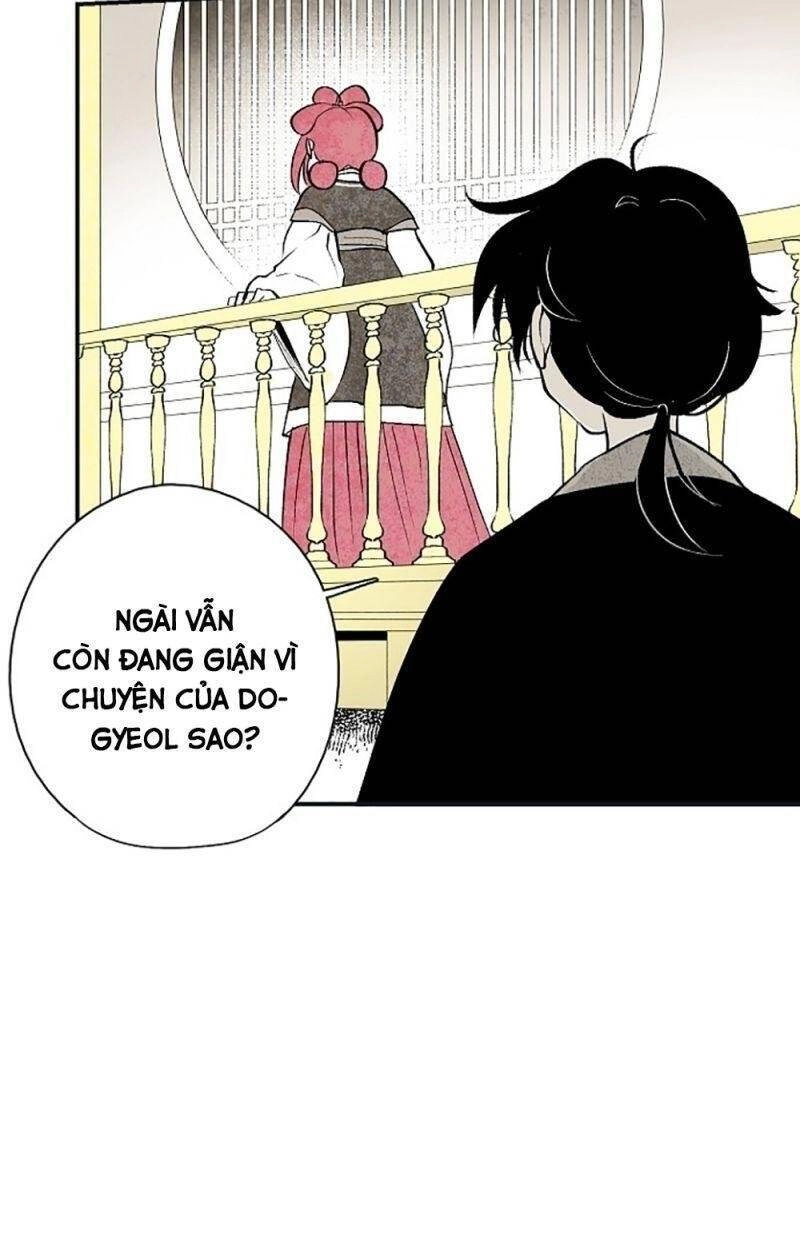 Vân Trung Hoa Chapter 16 - 25