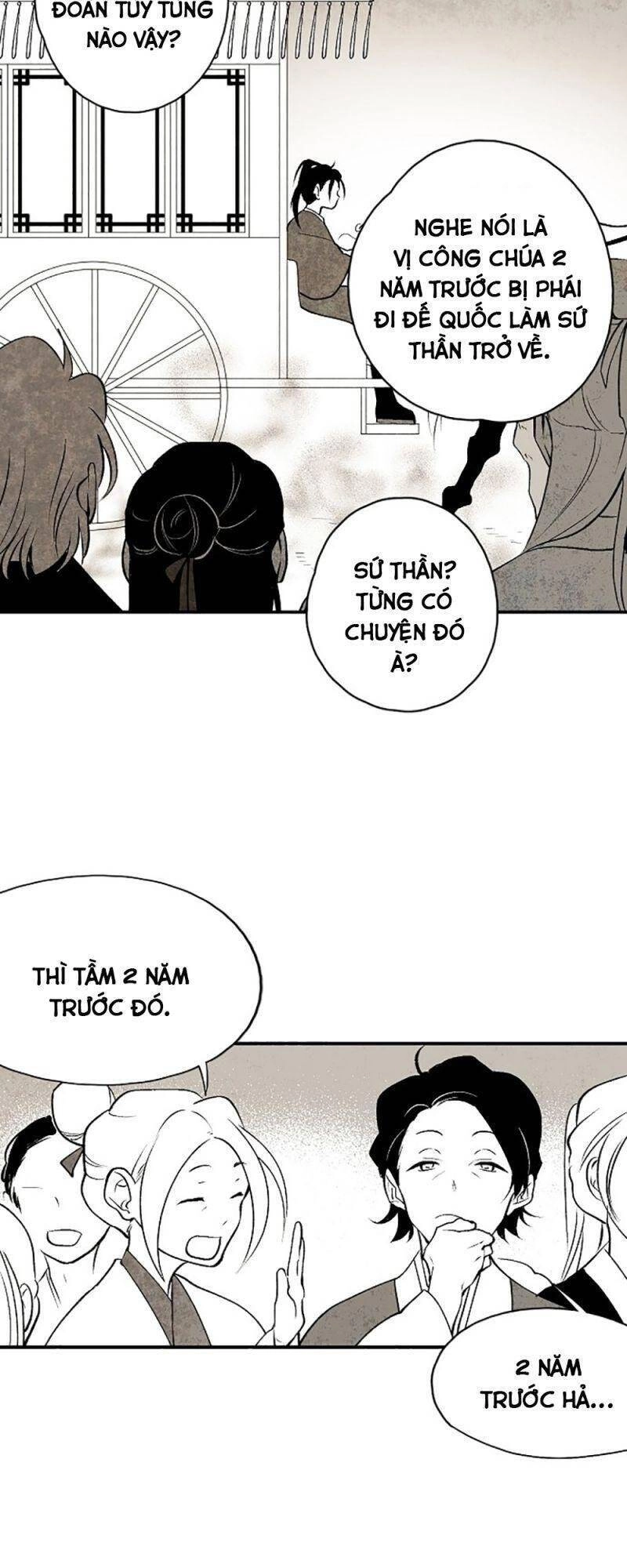 Vân Trung Hoa Chapter 17 - 3