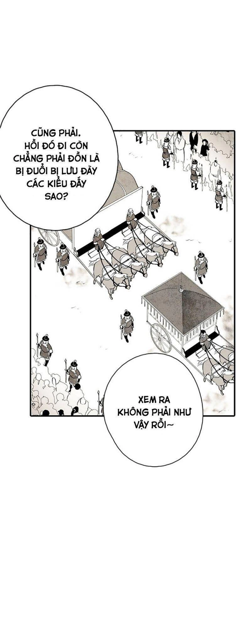 Vân Trung Hoa Chapter 17 - 5