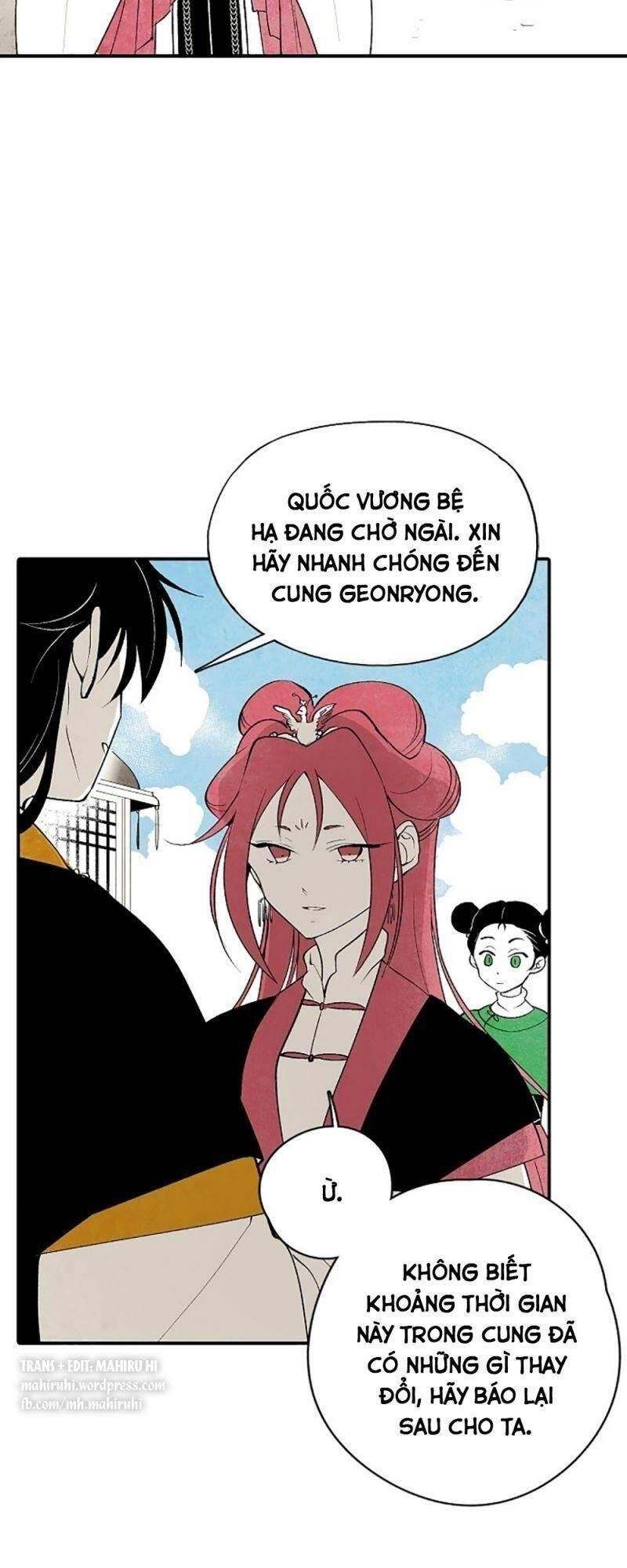 Vân Trung Hoa Chapter 17 - 11