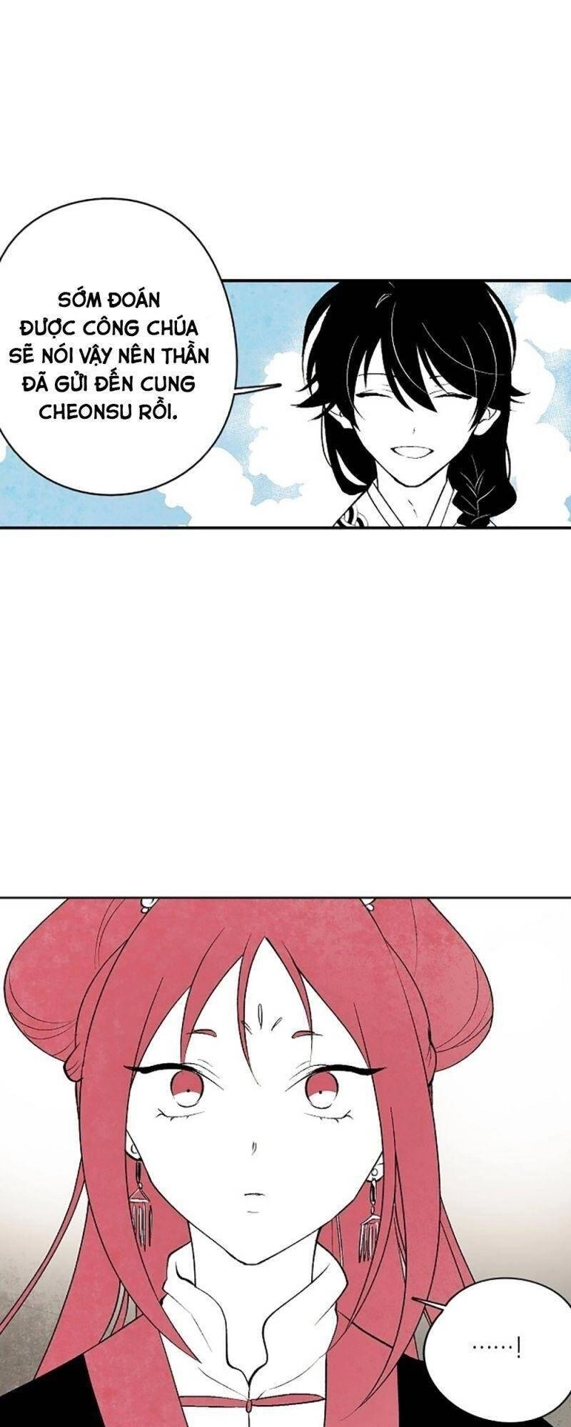 Vân Trung Hoa Chapter 17 - 12