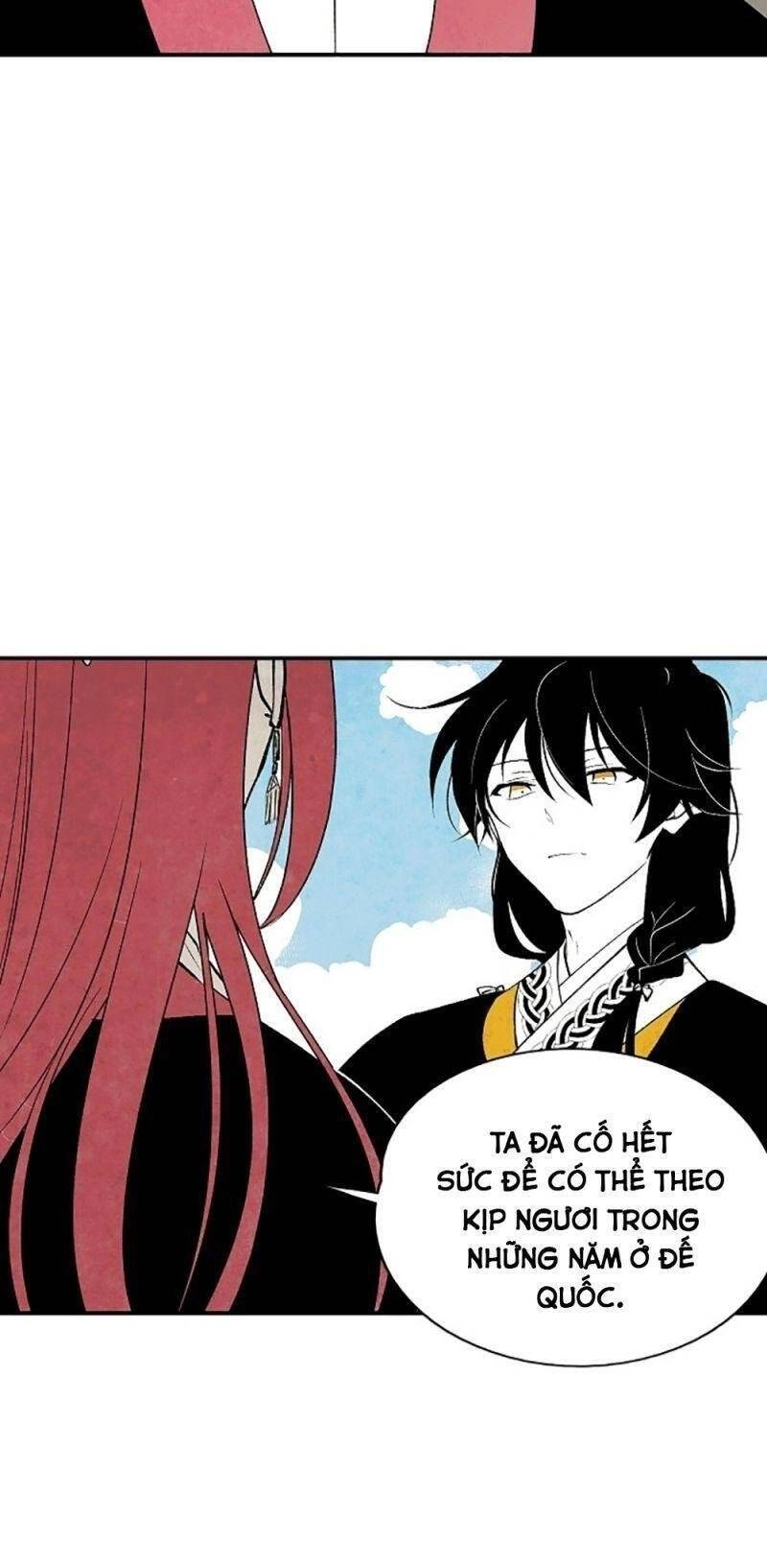 Vân Trung Hoa Chapter 17 - 13